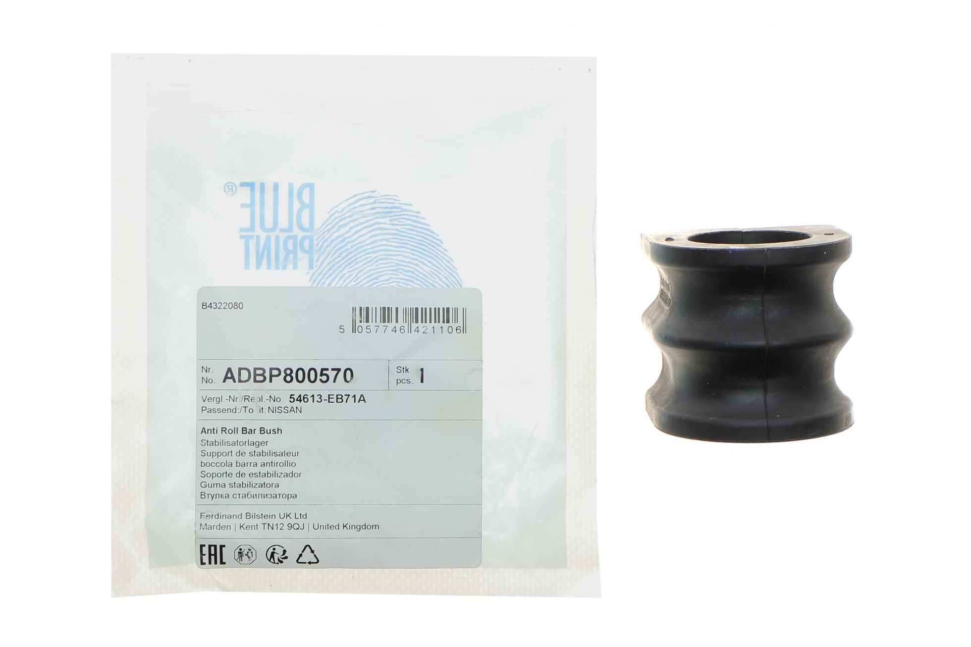 ADBP800570 BLUE PRINT